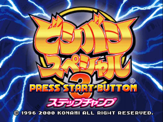 Bishi Bashi Special 3 (2000) by Konami PS game